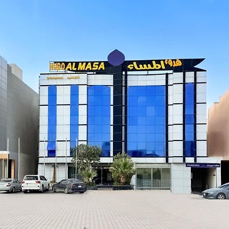 Hudo Al Masa Hotel Riade Exterior foto