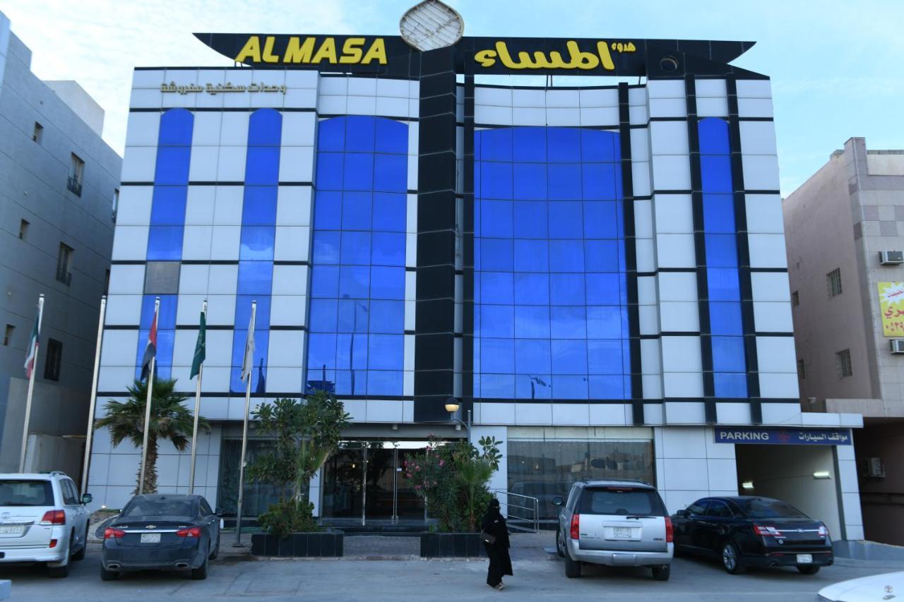 Hudo Al Masa Hotel Riade Exterior foto